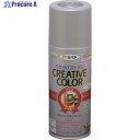 アサヒペン クリエイティブカラースプレー 300ML 90シルバー 503466 1本 ▼124-2497