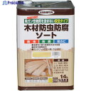 アサヒペン 木材防虫防腐ソート 14L 透明(クリヤ) 530868 1缶 ▼124-5605