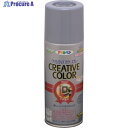 アサヒペン クリエイティブカラースプレー 300ML 87グレー 503435 1本 ▼124-5606