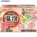 アース 温泡 ONPO こだわり桃 炭酸湯 20錠入 558510 1箱 ▼124-7338