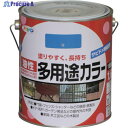 アサヒペン 油性多用途カラー 1.6L 青 537485 1缶 ▼124-8711