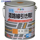 アサヒペン 水性道路線引き用塗料4KG黄色 520081 1缶 ▼124-8741