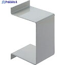 DAIKEN 4号ドアハンガー用サイドカバー #4-STP 1個 ▼127-8525
