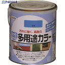 アサヒペン 水性多用途カラー1.6L空色 461681 1缶 ▼128-3302