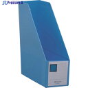 KING JIM GボックスPP A4タテ型 青 100mm 4653-B 1冊 ▼129-7518
