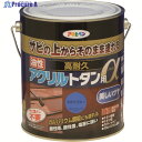 アサヒペン 油性高耐久アクリルトタン用α 1.6KG スカイブルー 539151 1缶 ▼131-0893