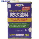 アサヒペン 防水塗料 1L 透明(クリヤ) 519023 1缶 ▼146-1998