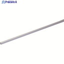 光モール アルミ角棒6×6×1000mm 570 1本 ▼147-1828