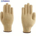 Ansell 【売切廃番】耐切創手袋 エッジ 48-225 Sサイズ 48-225-7 1双 ▼149-6936