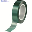 tesa マスキングテープ 15mmx66m 50600-15-66 1巻 ▼149-7886