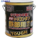 ニッぺ 油性シリコンタフ 1.6L つやなしブラック HYS114-1.6 4976124219238 1缶 ▼158-4827
