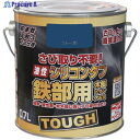 ニッぺ 油性シリコンタフ 0.7L ブルー HYS111-0.7 4976124218927 1缶 ▼158-4840