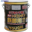 ニッぺ 油性シリコンタフ 1.6L グレー HYS112-1.6 4976124219030 1缶 ▼158-4876