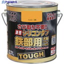 ニッぺ 油性シリコンタフ 0.7L イエロー HYS104-0.7 4976124218224 1缶 ▼158-4887