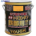 ニッぺ 油性シリコンタフ 1.6L イエロー HYS104-1.6 4976124218231 1缶 ▼158-4896