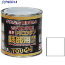 ニッぺ 油性シリコンタフ 0.2L ホワイト HYS101-0.2 4976124217913 1缶 ▼158-4918