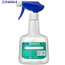 Kao 業務用厨房設備洗剤つめかえスプレー容器 500618 1個 ▼159-7122(3)