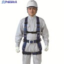 タニザワ 墜落制止用器具 フルハーネス “匠2” 571A-SK-B 1本 ▼160-5428