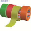 tesa 補修用布テープ 蛍光グリーン 50mmx25m 4671-50-25-FG 1巻 ▼160-8081