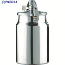 SAGOLA 【売切商品】 スプレーガン用 吸上式 塗料カップ 1L 56412320 56412320 1個 ▼161-2312