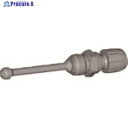 SAGOLA 【売切商品】 スプレーガン用 ファン調節ノズル 56415252 56415252 1個 ▼161-2800