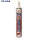 積水 床用接着剤 住まいのボンド#55-S 55-S 1本 ▼195-5485