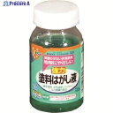 アサヒペン 塗料はがし液 100ML 572271 1個 ▼227-4206【代引決済不可】