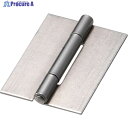 TRUSCO スチール製薄口溶接蝶番 全長31.5mm (10個入) 550W-32N (550W 10コイリ) 1袋 ▼233-5751