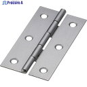 TRUSCO スチール製薄口普通蝶番 生地仕上げ 全長76.0mm (10個入) 550-76N (10コイリ キジビスナシ) 1袋 ▼233-6031
