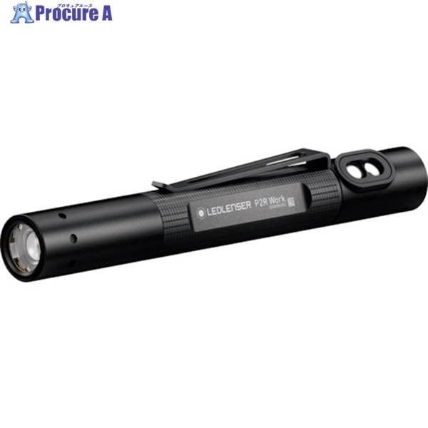 LEDLENSER P2R Work 502183 1個 ▼244-0848