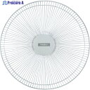 TRUSCO ロータリーファン(TSLF-35R)用パーツ 前後ガード セット品 TSLF 5315524000 1個 ▼248-0908