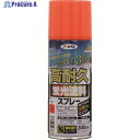 アサヒペン 高耐久蛍光塗料スプレー 300ML レッド 300Ml レッド 527868 1個 ▼268-4273
