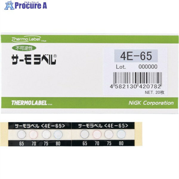  ٥4ɽб Բĵ 55 4E-55 1 308-3420