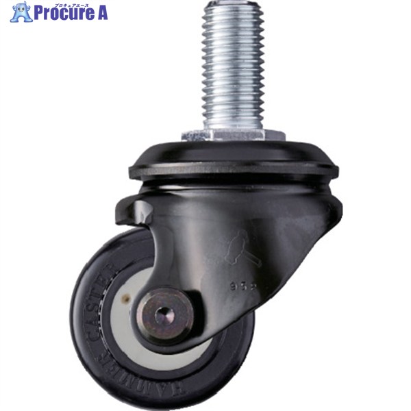 ハンマー 低床重荷重用ねじ込み旋回式ナイロン車輪(ボールベアリング)50mm 540SA-NRB50 1個 ▼309-2801