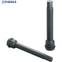 TONE インパクト用ロングヘキサゴンソケット 22mm 4AH-22L 1個 ▼336-7291 ●YA513