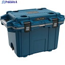 PELICAN 50QT エリートクーラー パシフィックブルーXグレー 50Q-1-PACBLUGRY 1台 ◇▼337-8271