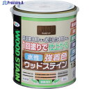 アサヒペン 水性強着色ウッドステイン 1.6L ウォルナット 464736 1缶 ▼357-9448