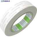 日東 再剥離可能強力両面テープNo.5000NS 25mm×20m ホワイト 5000NS-25 1巻 ▼361-5766