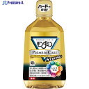 アース モンダミン プレミアムケア ストロングミント 1080mL 508713 1本 ▼363-3125