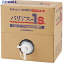 大一産業 【※軽税】 バリアスー1S 18L 4981390500911 1本 ▼369-2550(3)