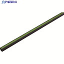 アロン 【売切廃番】アロン 安寿アプローチ用手すり 手すり 34-2000(蓄光) ブラウン 535919 1本 ◇▼384-5982