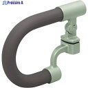 アロン 【売切廃番】アロン 安寿アプローチ用手すり エンド手すり ブラウン 535982 1個 ▼384-6105