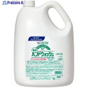 Kao 業務用クリーン&クリーンX7 4.5L 509178 1個 ▼390-4435