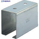 DAIKEN 4号ステンレスドアハンガー用天井継受下 4S-TBOX 1個 ▼403-5861
