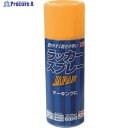 ニッぺ ラッカースプレー JAPAN 300ml イエロー 221T006-300 4976124253256 1本 ▼419-6635