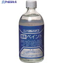 ニッぺ 徳用ペイントうすめ液 100ML HPH001-100 4976124500558 1個 ▼419-6783