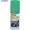 ニッぺ 長時間夜光スプレー 80ml 緑色 HUQ004-80 4976124322457 1本 ▼419-7038
