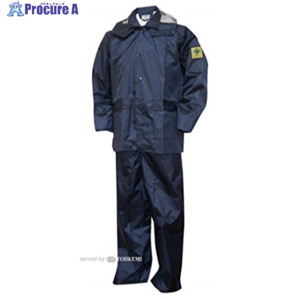 トオケミ チャージアウトコート ネイビー LL 49000-LL 1着 ▼444-9215