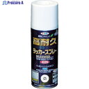 アサヒペン 高耐久ラッカースプレー300ML 白 551252 1本 ▼445-0621