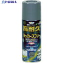 アサヒペン 高耐久ラッカースプレー300ML グレー 551276 1本 ▼445-0639